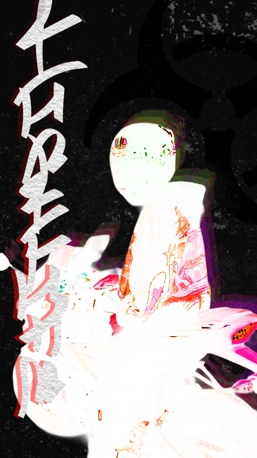 Visual Layouts edit 4